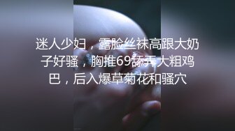 与娇羞女友的恶作剧后入