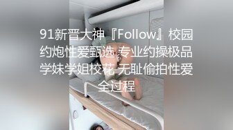 果冻传媒-堕落人妻3 初次夫妻交换 漂亮淫妻越来越淫荡4P盛宴