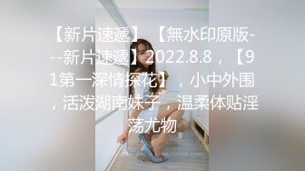 情色主播 主人请吩咐妲己吧