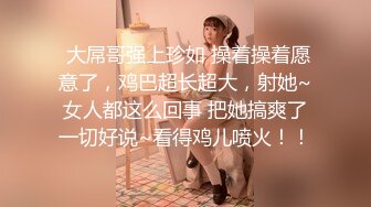 MD-0193.苏语棠.同学的发情妈妈.美熟女姿态让人抓狂.麻豆传媒映画