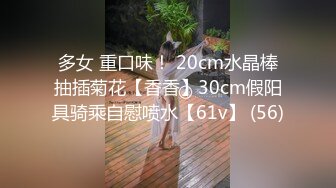 91制片厂 ZCM012 榨精女仆的情色清洁 李娜娜