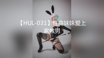   女神最爱吃大棒棒，无一列外眼镜骚表妹吃得更是如痴如醉，内射灌满樱桃嘴嘴吃饱饱心花怒放！！