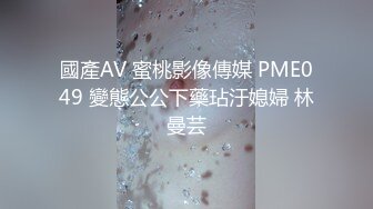 啪到深处自然爽 赫本女神 黑白 苏蒽熙 大合集【144V 】 (27)