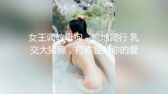 STP24293 2800网约168外围女神  风情万种尤物  蜜桃臀暴插  视觉冲击感超强 一如既往追求高颜值 VIP2209