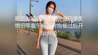 逼粉奶大人形小母狗『Nuomibaby』主动的性瘾女孩 抬腿渴望被插更深 如玉的身材嗲声嗲气的淫叫