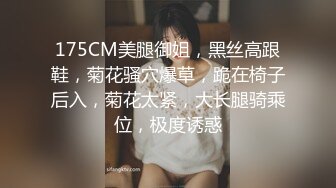 kcf9.com-黑丝高跟熟女人妻吃鸡啪啪 啊啊我要我要 骚货在沙发风骚至极 自摸肥逼勾引