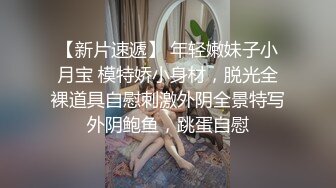 极品高端外围女神