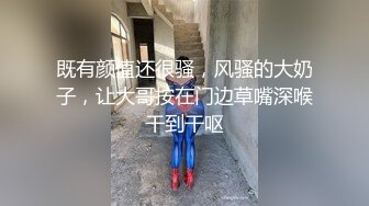 【新片速遞】  ⚫️⚫️收费电报群福利，极品刺青女神【波霸妹妹】私拍，自慰、全裸艳舞、土豪啪啪、洗澡、剧情、双女从头爽到尾无尿点