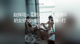 和骚老婆晨练