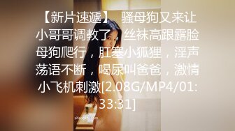 南通超有钱的极品少妇 身材好 巨乳翘臀 淫乳群交，找两个精壮男吃鸡啪啪 遗憾不让露脸