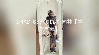 台湾情侣泄密 美少妇和前男友分手后的私密被渣男曝光 (1)