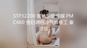 偷拍极品外围清纯女神女仆装白臀诱惑沙发掰穴口交啪啪