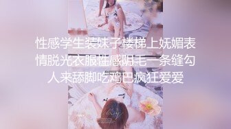 黄先生探花约了个牛仔裤少妇啪啪，穿上情趣透视装扭动69口交大力猛操