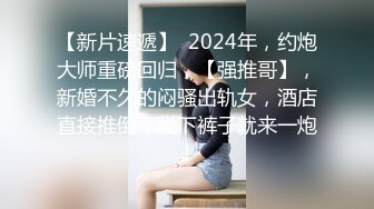 喜欢同时吃几根鸡巴的留学生 3