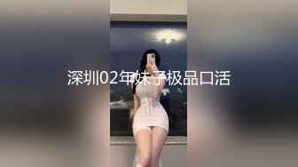 【外网精选】《稀缺??FC2流出》白丝网袜美腿 清纯派甜美可爱妹子 活力四射 暴力后入翘臀