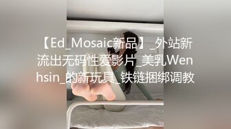  甜甜白色抹胸内衣气质美女这纯骚风情实在顶不住啊，互相缠绕趴上面鸡巴对着小嘴互相舔