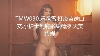 我老婆的自拍