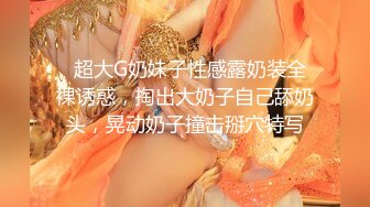 《顶级网红订阅》群狼求档Onlyfans百万粉丝撸铁健身教练Ellie私拍，与金主各种性爱自拍，前凸后翘身材无敌 (1)