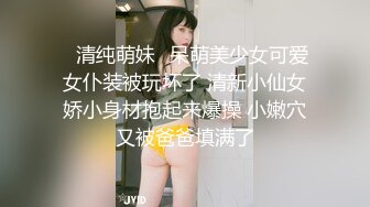 奶狗学生被三个学长轮奸调教