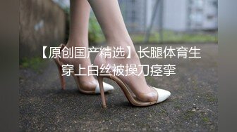 【2_3】成都高校基友群,小帅哥被同学轮插