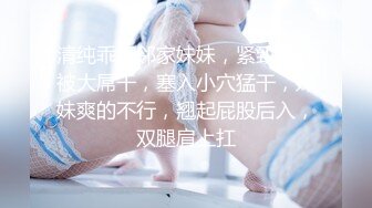 眼镜熟女人妻吃鸡啪啪 身材丰腴 皮肤白皙 在ktv被无套输出 射了一逼口