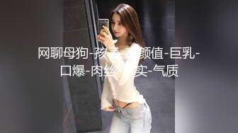 没想到老板娘这么风骚3P全程淫叫不断