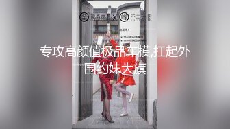 91微视频情景剧-钓鱼兄弟放我鸽子 淫荡骚人妻在家诱惑我 爆操极品淫妻 最后口爆裹射