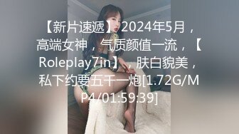 【新片速遞 】 绝对领域 LY-020《朋友妻就是用来骑的》下药迷翻兄弟强奸他的老婆