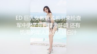 披肩短发露脸小少妇镜头前的诱惑，漏奶束缚丝袜情趣装诱惑，口交假鸡巴撅着屁股淫声荡语发骚，自慰骚穴呻吟