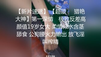 大像传媒之盲人老公對老婆的體恤-小君