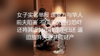 最爱后入大屁股母狗，打打打