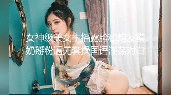 【AI画质增强】极品国模美心摄影师拍艺术照，与摄影师等人4P，三根大屌让她吃！超清2K修复1 (1)