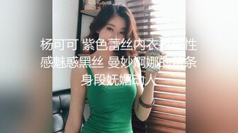 ZT全景厕拍系列11 黑丝美腿的少妇阴毛繁茂性欲应该很旺盛