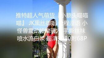 后续，小骚货喜欢被打屁股