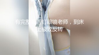 两个妹子跪一排想操哪个操哪个