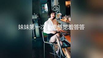 爆乳少女双人组▌黎菲儿x宝七▌暗夜魅魔人间取精 巨根初体验 硕大酥乳汹涌澎湃