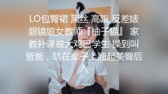 小鹿乱撞