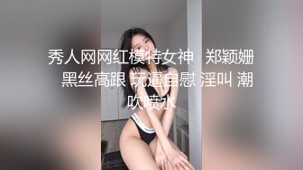 山西的美女看过来