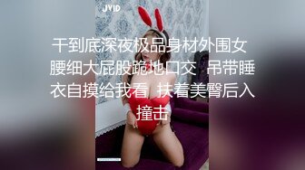 大神在高档商场的厕所外，跟拍小美女进入厕所