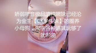 360监控偷拍恩爱小情侣酒店疯狂爱爱 女的白白嫩嫩身材好