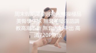 新人第一弹，喜欢叫什么？肉肉JK美少女