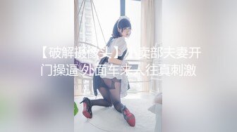 【本站推荐】台湾SWAG_ladyyuan_三點全露_激情實戰_淫蕩銷魂叫聲