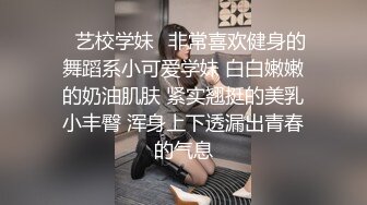 菏泽女友自慰