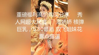 【核弹❤️爆乳女神】91情深叉喔✿ 巨乳包臀女教师勾引学生 乳首调教强撸寸止肉棒 颤动的前列腺 蜜穴榨精三连发