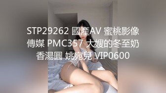 嫂子过年给小叔发红包勾引他乱伦