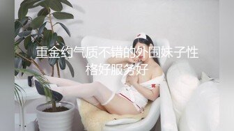 ❤️做爸爸的小母狗❤️ 为什么要穿这个啊？穿上，趴好！啊...啊啊～爸爸力气好大～下次我还穿给爸爸看 爸爸用力肏我 好舒服