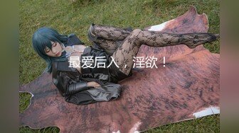 MM-081 吴梦梦 德国 恋上美足黑丝 麻豆传媒映画