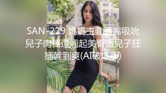 无人后继52灰蓝百褶长裙掀裙抄底