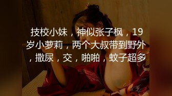 绿妻大神记录极品淫荡娇妻▌亨利夫妻▌情趣兔女郎吸阳采精 精湛口技单男爆射 天花板级肉棒潮吹高潮