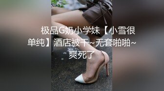 女友 不许拍 好害羞 变态 妹子被无套输出 摁着手强行拍脸拍逼 满脸绯红 不知是羞羞还是舒爽 这逼也操的够累